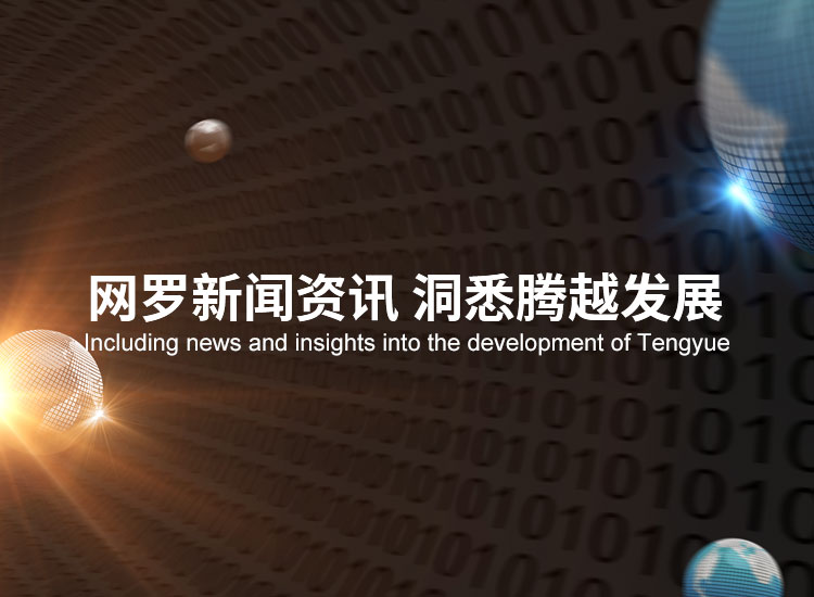 星空游戏平台官网·(中国)官方网站